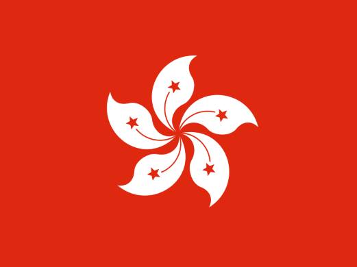 Ministry of Foreign Affairs of the Republic of Hong Kong