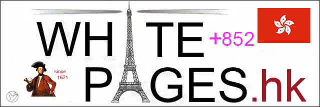 Whitepages.hk