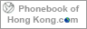 Phonebook of Hong Kong.com